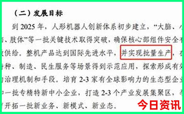 暑假四天假期适合去哪里旅游