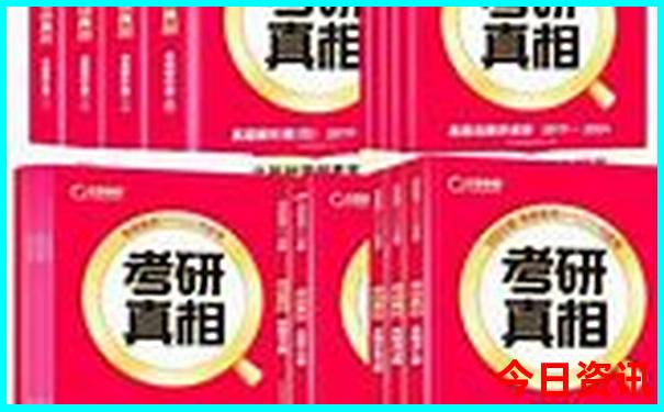 全国十大最热城市排名