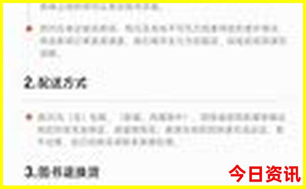 淮南有什么好玩的地方旅游景点