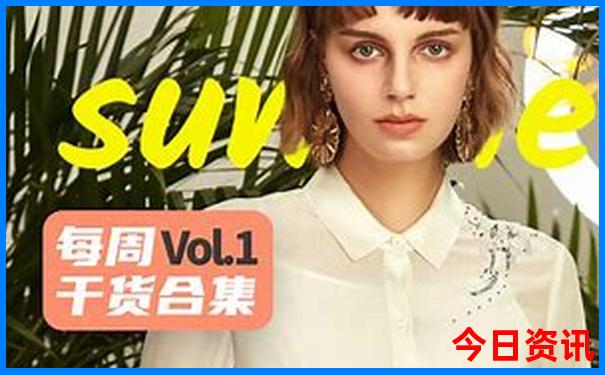 金堂旅游必去十大景点推荐