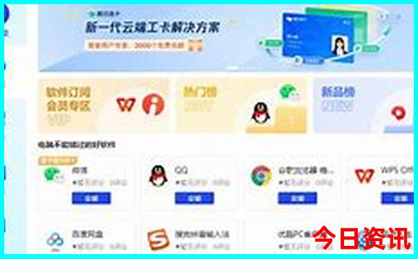川西小环线四日游攻略