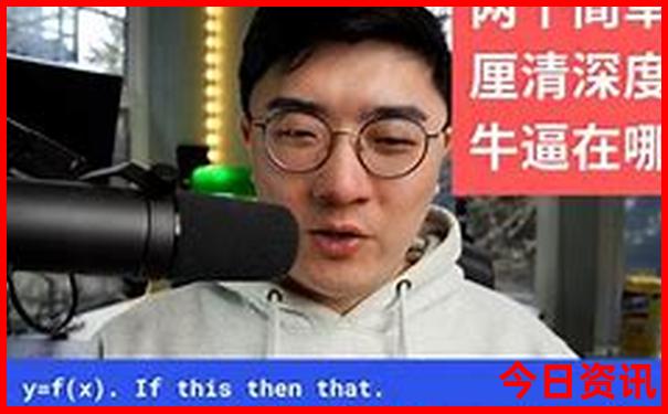 呼和浩特周边游玩景点推荐