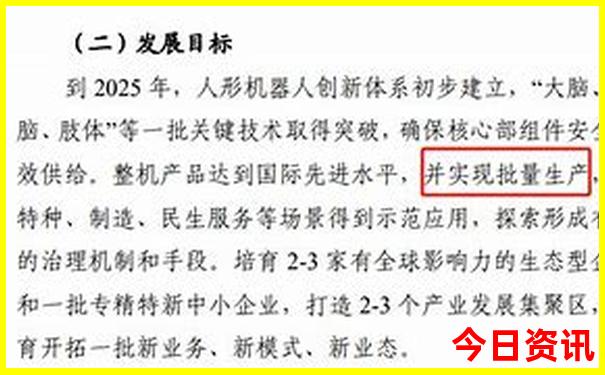 英国什么季节去旅游最好