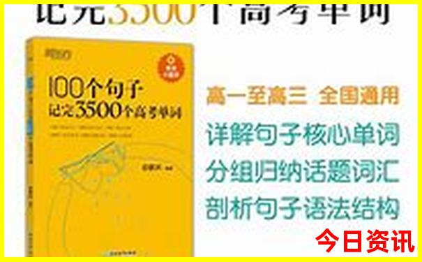 三d试机号金码关注码牛彩网