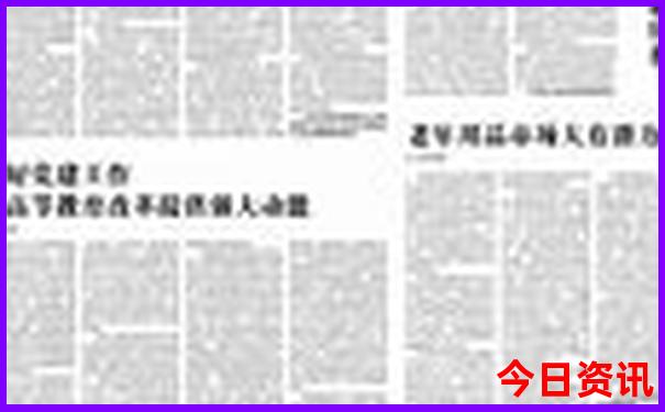 周边带小孩去哪里玩比较好